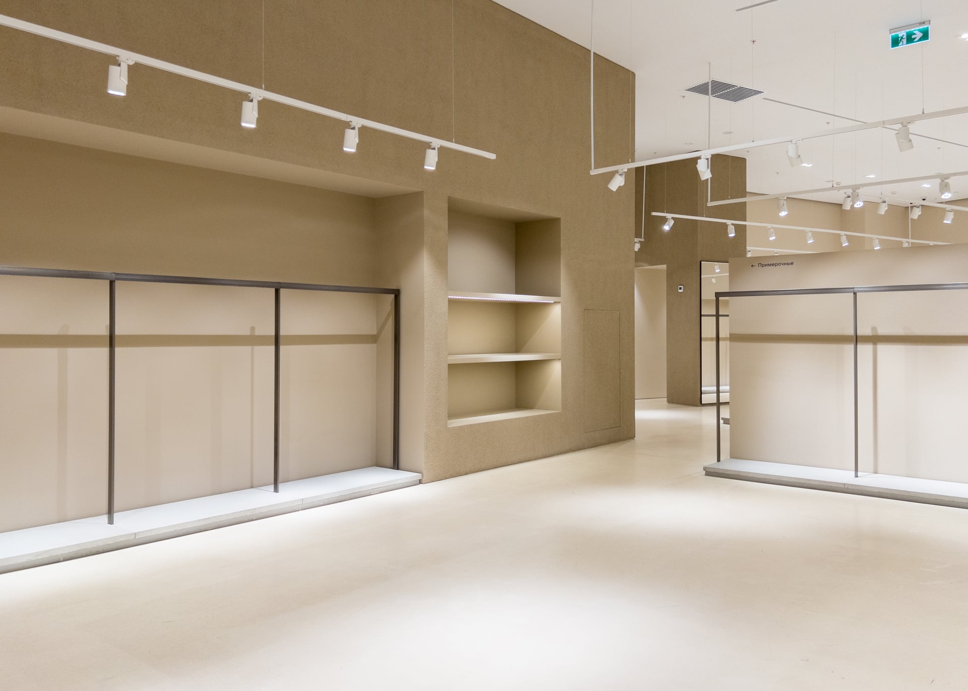 hero image of a building